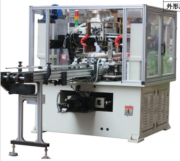 全自动双头电焊机